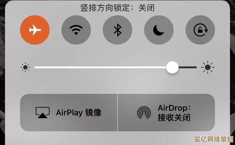 解密手机飞行模式：高效使用场景与设置步骤完整解析
