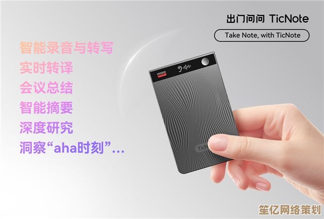 时空谋略新纪元：三谋双关左队伍2025超感协作模式与动态战术全攻略！