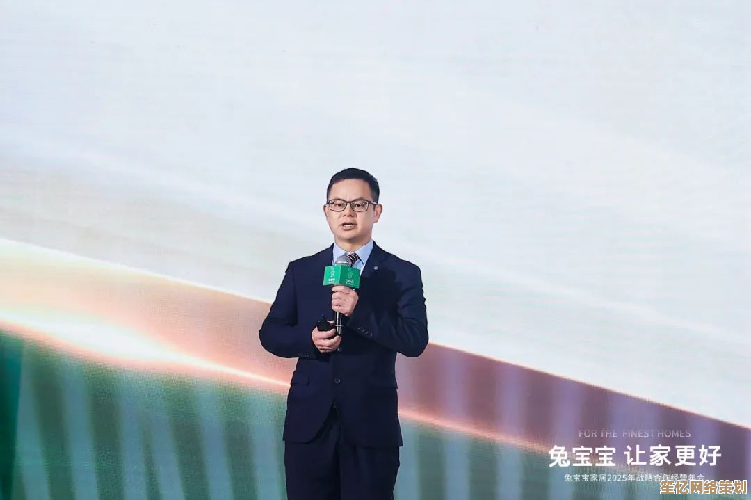 未来之城良田升级：李一桐宝玉2025高科技带路，经营策略全面革新