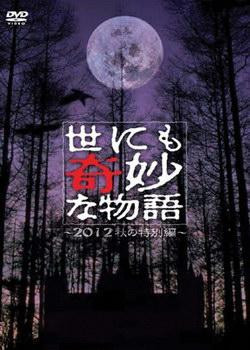《梦境物语》2025年7月26日全球发布，融合实时光影追踪技术，今日起开放数字典藏版购买！