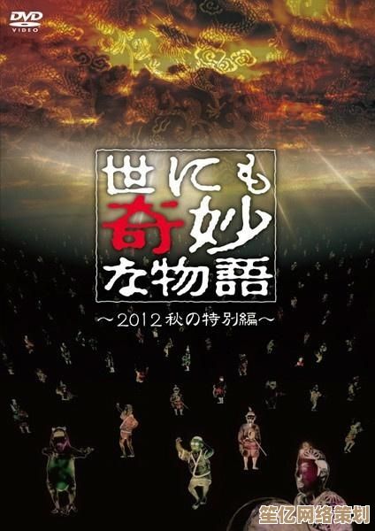《梦境物语》2025年7月26日全球发布，融合实时光影追踪技术，今日起开放数字典藏版购买！