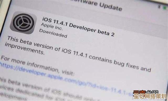 小鱼教你快速解决Apple Mobile Device无法启动的实用技巧