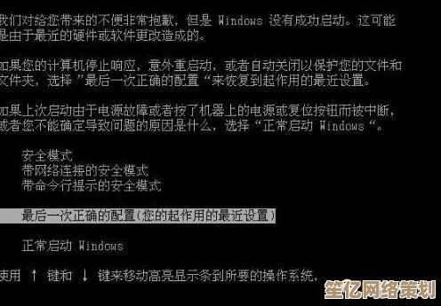 电脑无声故障排查指南：常见原因与实用修复步骤全解析