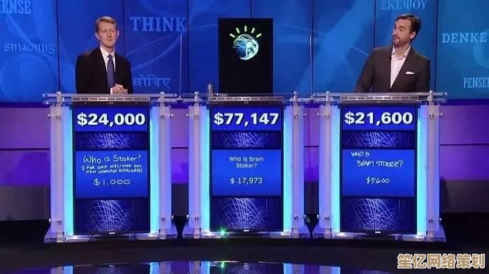 IBM深度解读：专业知识的应用方法与实战分享