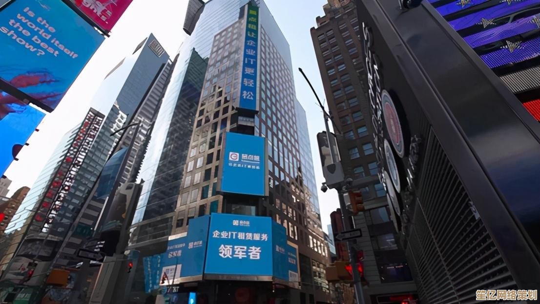 如何通过办公电脑租赁平台定制灵活且高效的计算机使用方案