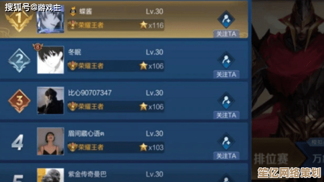 金枪战王者2025最新技巧揭秘，胜率提升秘诀全解析！
