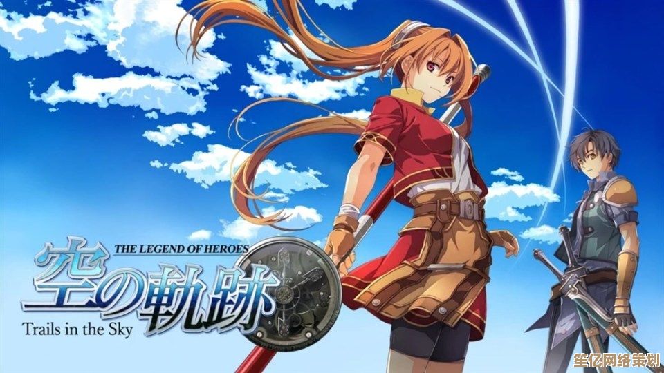 最终幻想战略版次世代重制版2025年发售，系列未来命悬于此