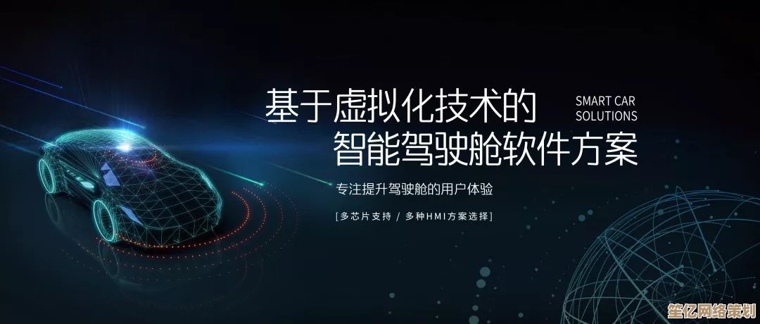 开放空间回溯技术如何重塑2025年虚拟世界的游戏体验？