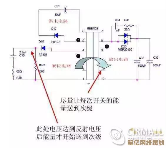 电路设计进阶：稳压芯片选型核心要点与创新应用方法解析
