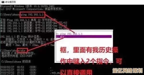 详解Windows7开机F8修复功能：一步步解决电脑启动问题