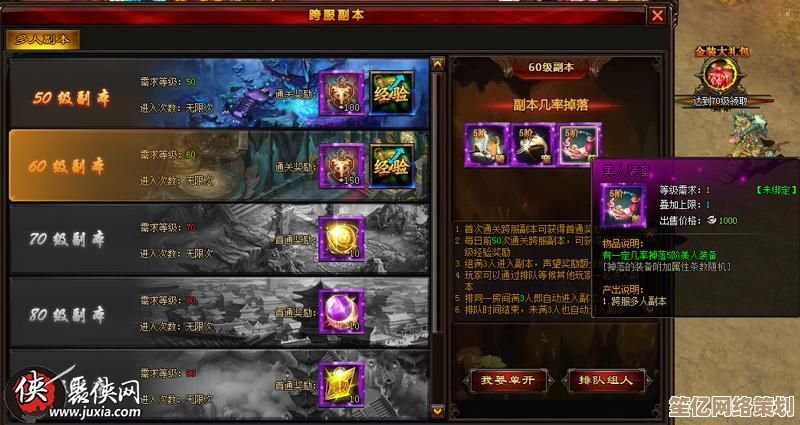 华夏千秋时装2025年全新获取方式，穿越时空解锁绝美华服！