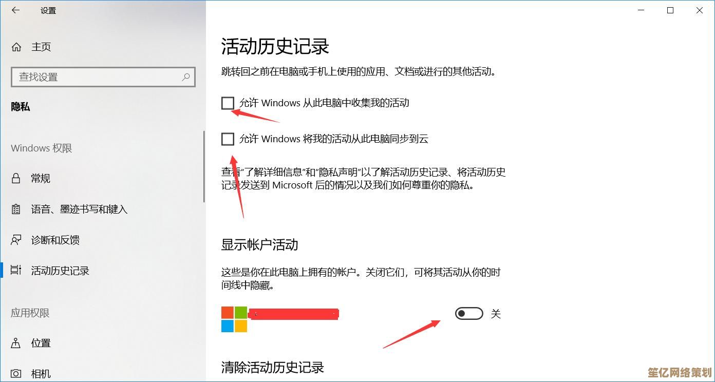 探索注册表编辑器：一步步教你合法访问与修改系统深层配置