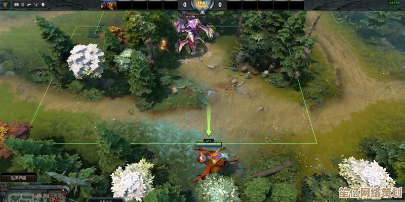 2025年DOTA2入坑指南：最新版本技巧与高效学习方法解析
