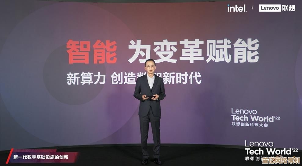 聚焦联想创投：以资本力量催化创新，携手创业者开拓产业新边界