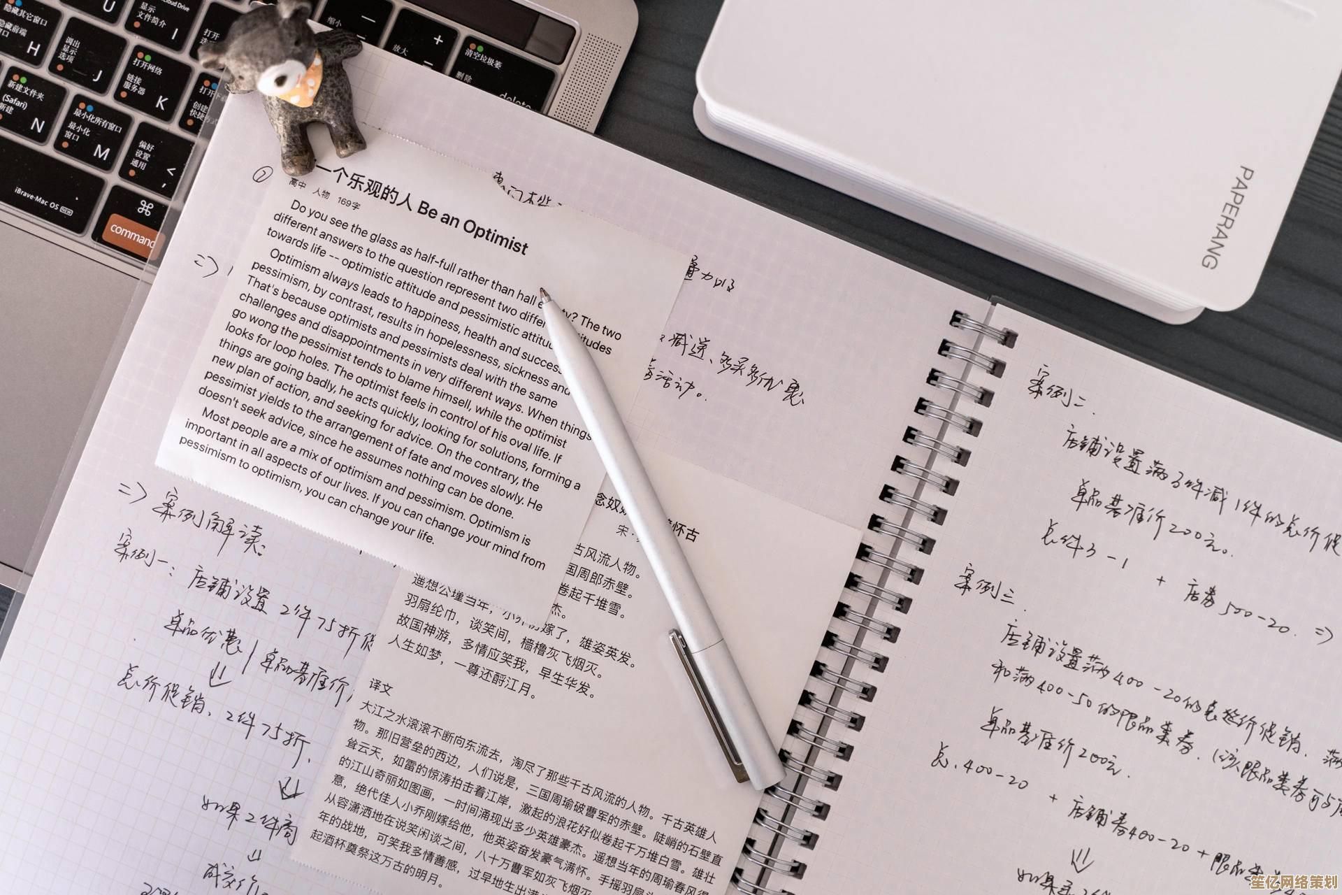 Win11开机账户删除可行性分析：原因与方法全解析