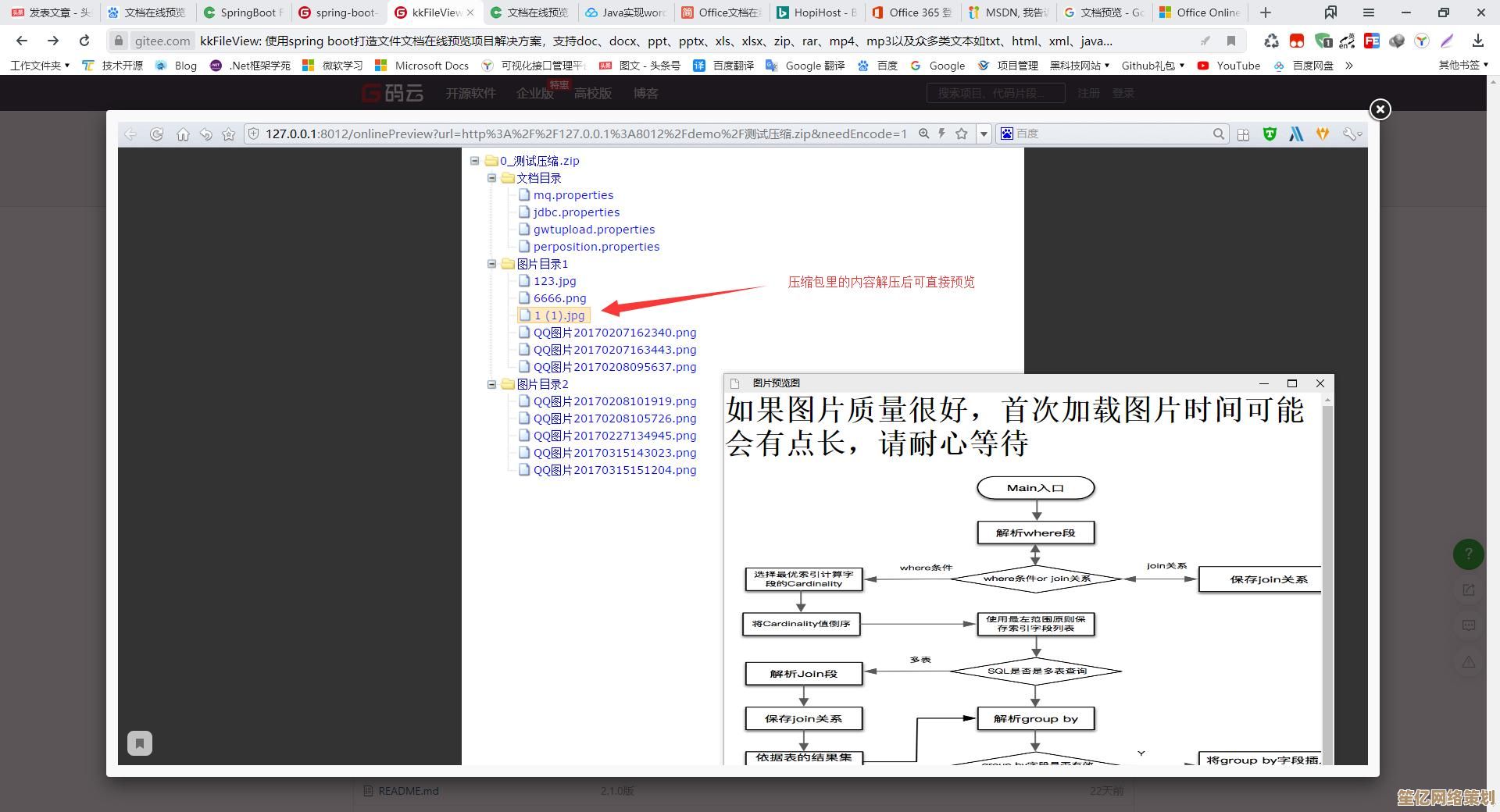 Win11开机账户删除可行性分析：原因与方法全解析