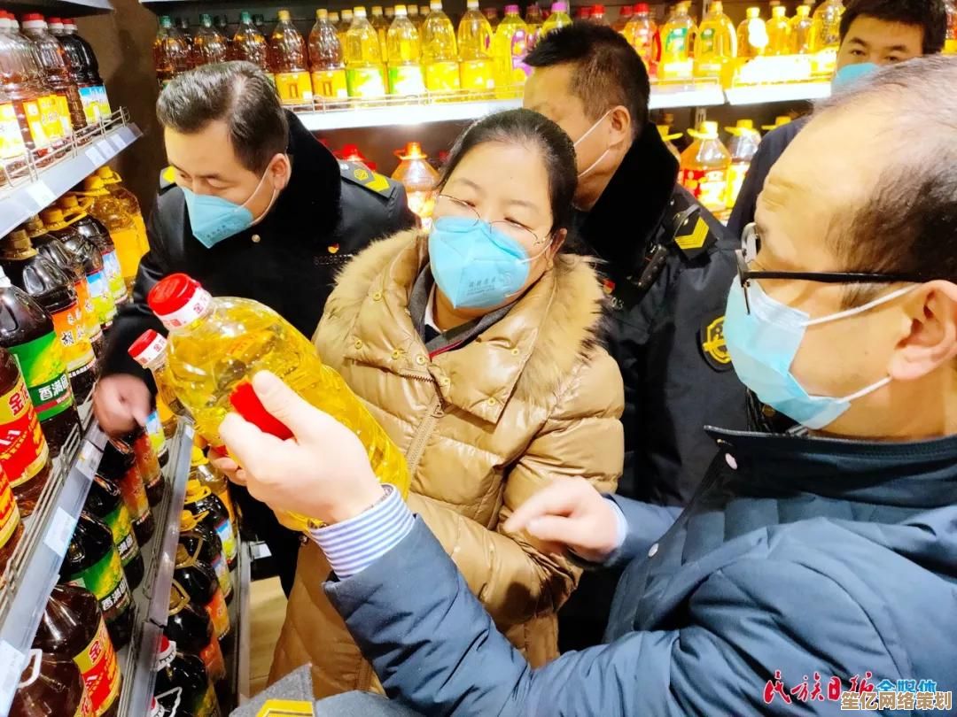 全面解析防火墙关闭方法：保障系统安全与网络畅通