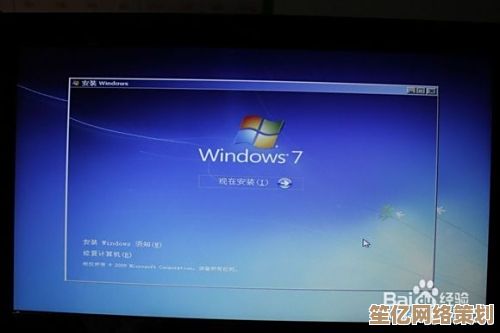 如何让联想小新Win11屏幕更清晰：详细步骤解析