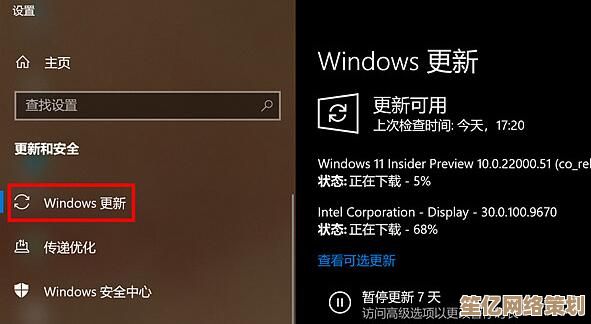 如何让联想小新Win11屏幕更清晰：详细步骤解析