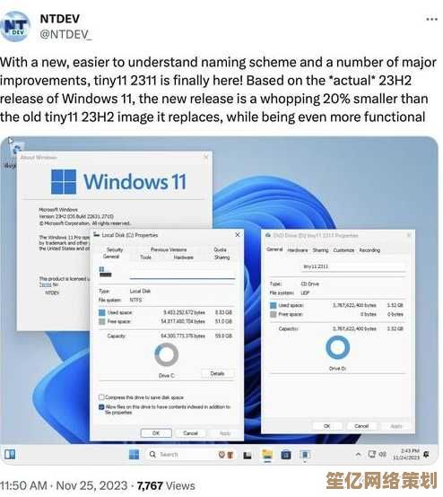 Windows 11专业工作站版详细安装指南与步骤解析