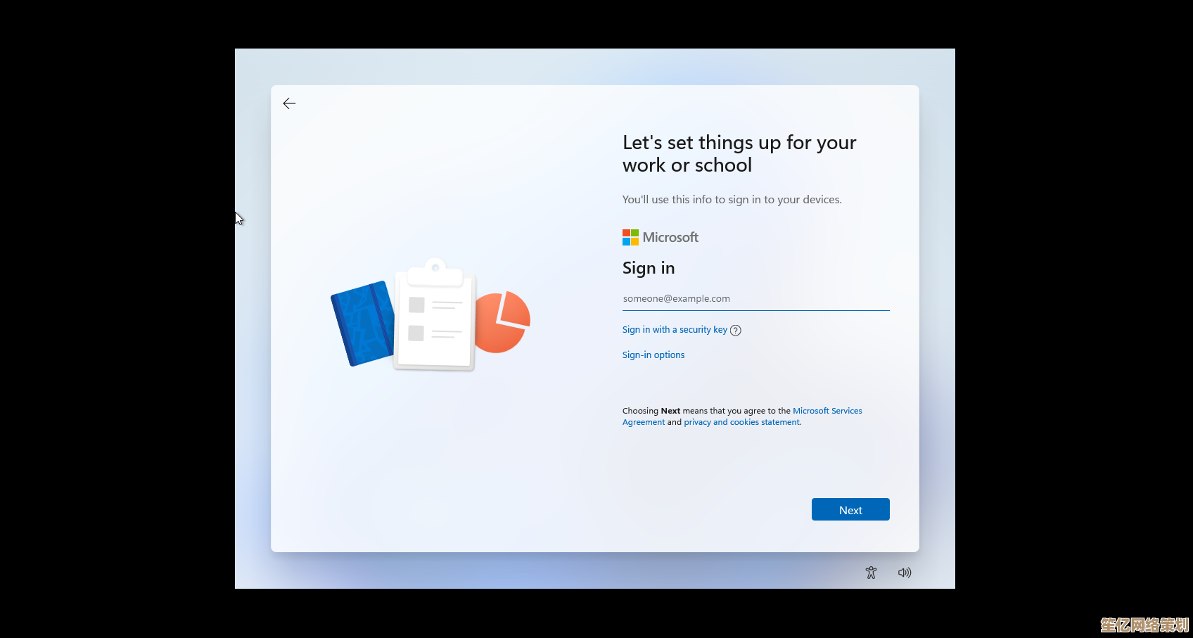 Windows 11专业工作站版详细安装指南与步骤解析