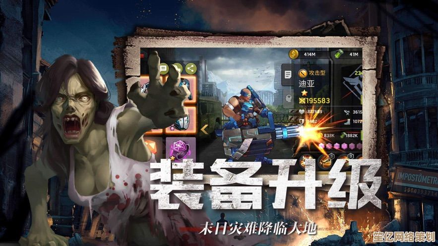 未来兵王觉醒！2025超能军团集结，征战异星秘境夺取无尽荣耀与传说宝藏！