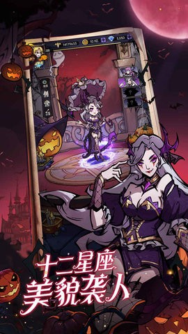 解锁魔镜物语剑客佩罗2025全新方式，剧情关卡与隐藏条件详解