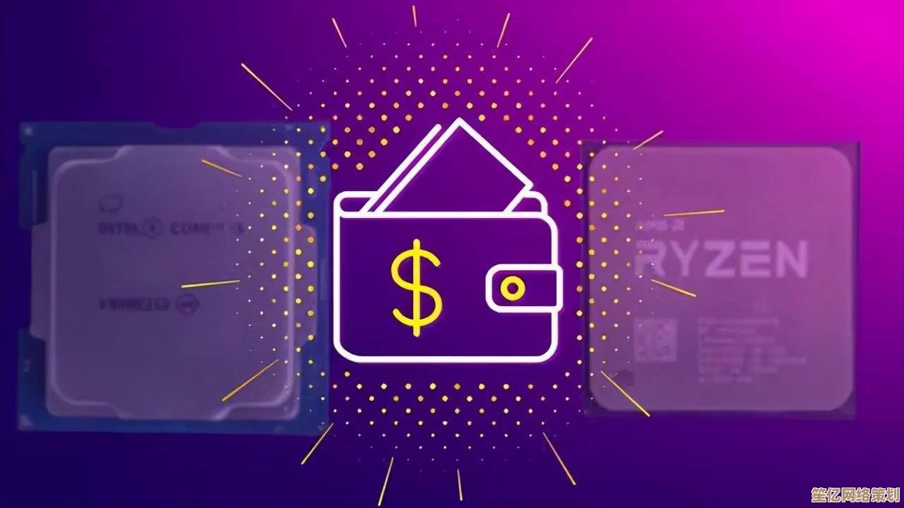 2019年桌面CPU天梯图全解析：高效选择理想处理器的性能对比指南