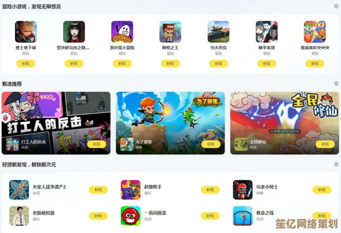 快来下载360手机助手，享受便捷安全的资源获取，提升手机使用体验！