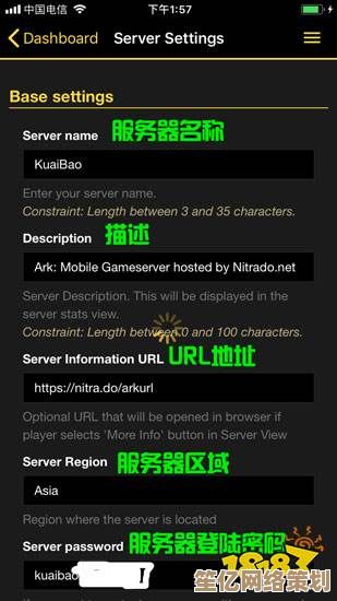 方舟进化生存2025版安装疑难杂症一站式修复指南与技巧分享