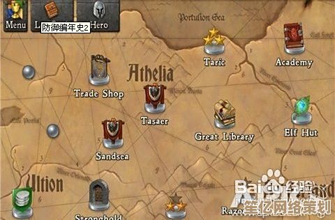 破碎编年史巨角之战：地下城堡4骑士2025全新战术指南