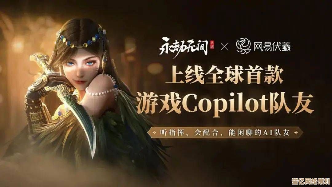 探索2025年全新二打一游戏世界，智能AI搭档助力，畅享刺激对战下载！