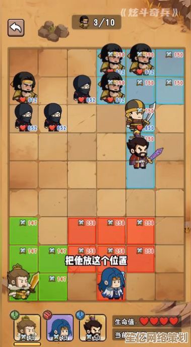 三国大冒险2025最强阵容盘点：各国核心英雄搭配与养成策略