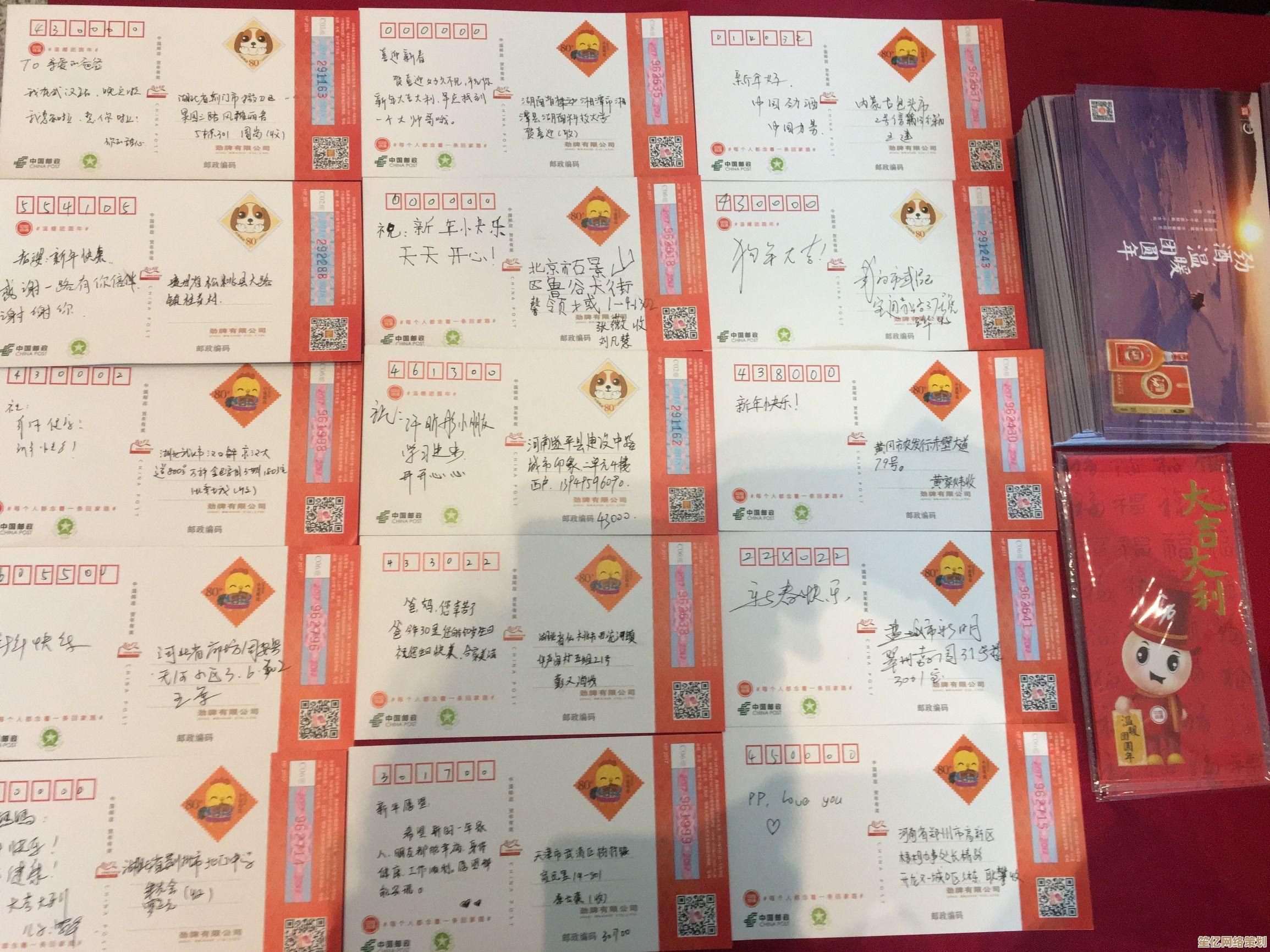 掌握邮箱地址正确书写方法：新手必读实用技巧详解