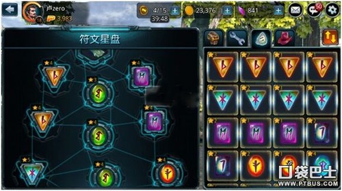 新版本械师技能组合推荐，2025年PVP与PVE全能搭配！