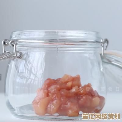 2025年创造与魔法蜜桃果酱DIY教程，魔法食材酿造美味奇迹！