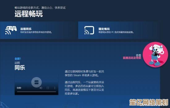 2025年双人同屏游戏大盘点 适合好友同乐的精彩推荐