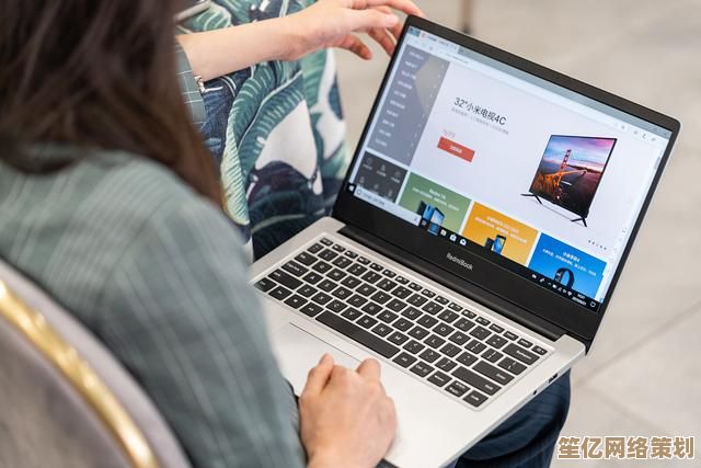高效能笔记本，让工作与娱乐体验全面升级