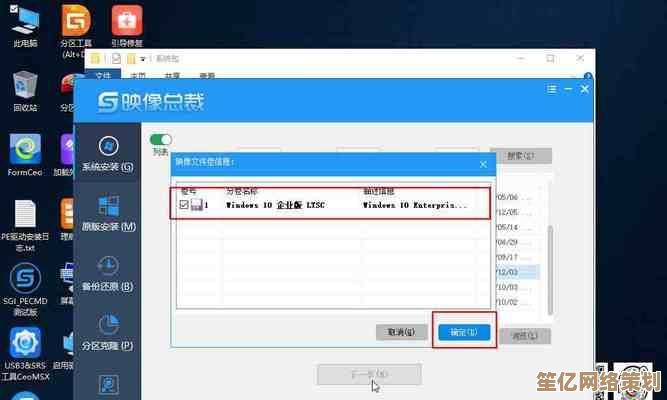 如何挑选高效可靠的重装系统工具：全面指南与实用建议
