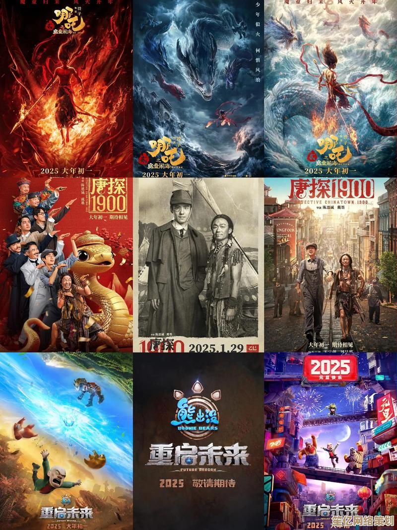2025年精选80后怀旧游戏大盘点，带你重返青春的热血时光