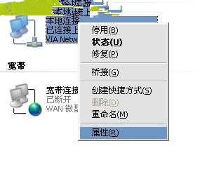 全面解析IP查询：从基础到高级的自主检测方案