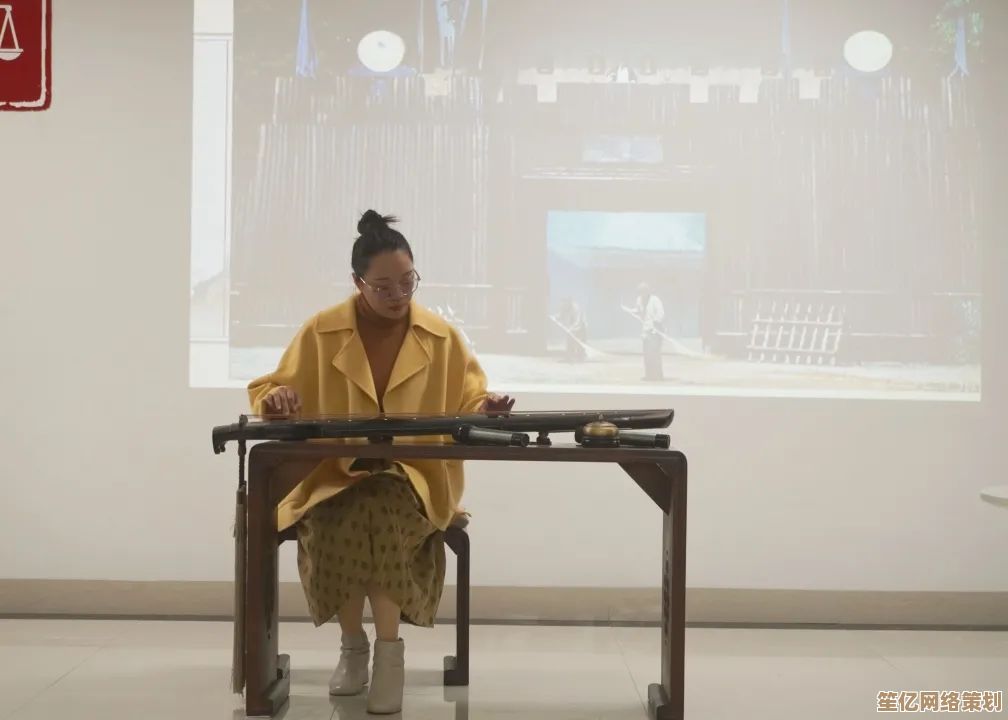 2025年虚拟现实剧场：中国古琴泛音的声学原理与美学演绎