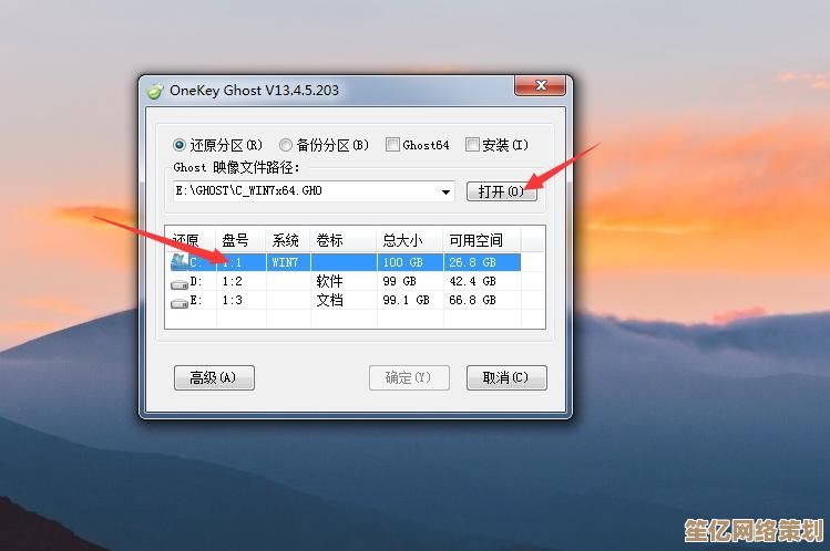 电脑系统重装软件哪款最靠谱？这几款一键操作工具值得推荐