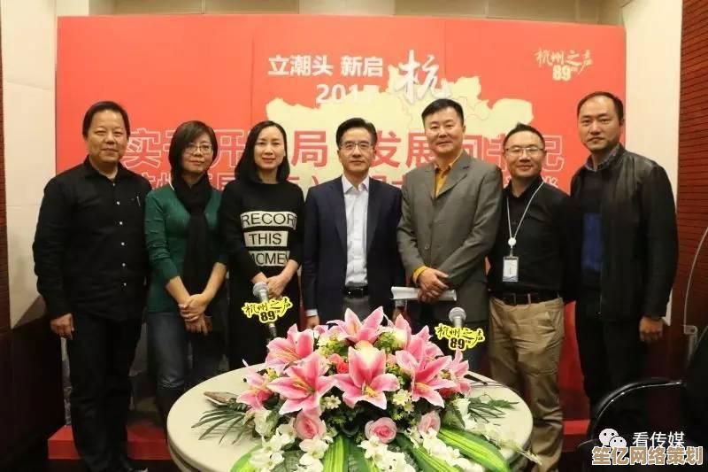 手机凤凰网操作小技巧：七招助你快速成为浏览高手