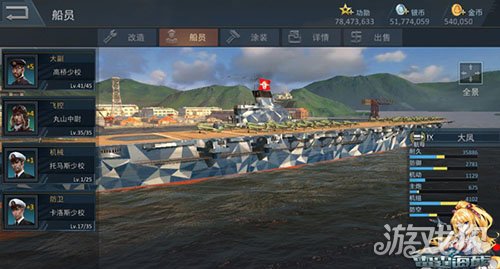 大航海时代2025炮船强化攻略：打造无敌舰队新纪元