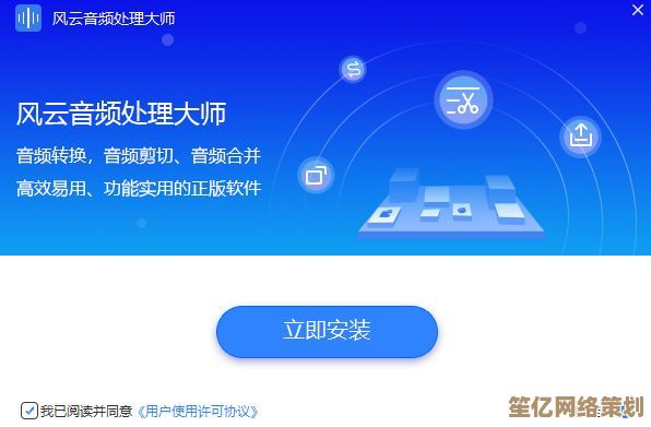 轻松玩转视频剪辑：小白必学的专业级技巧与步骤