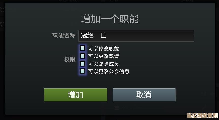 深度剖析2025年DOTA2英雄技能搭配：属性优化与团队策略应用