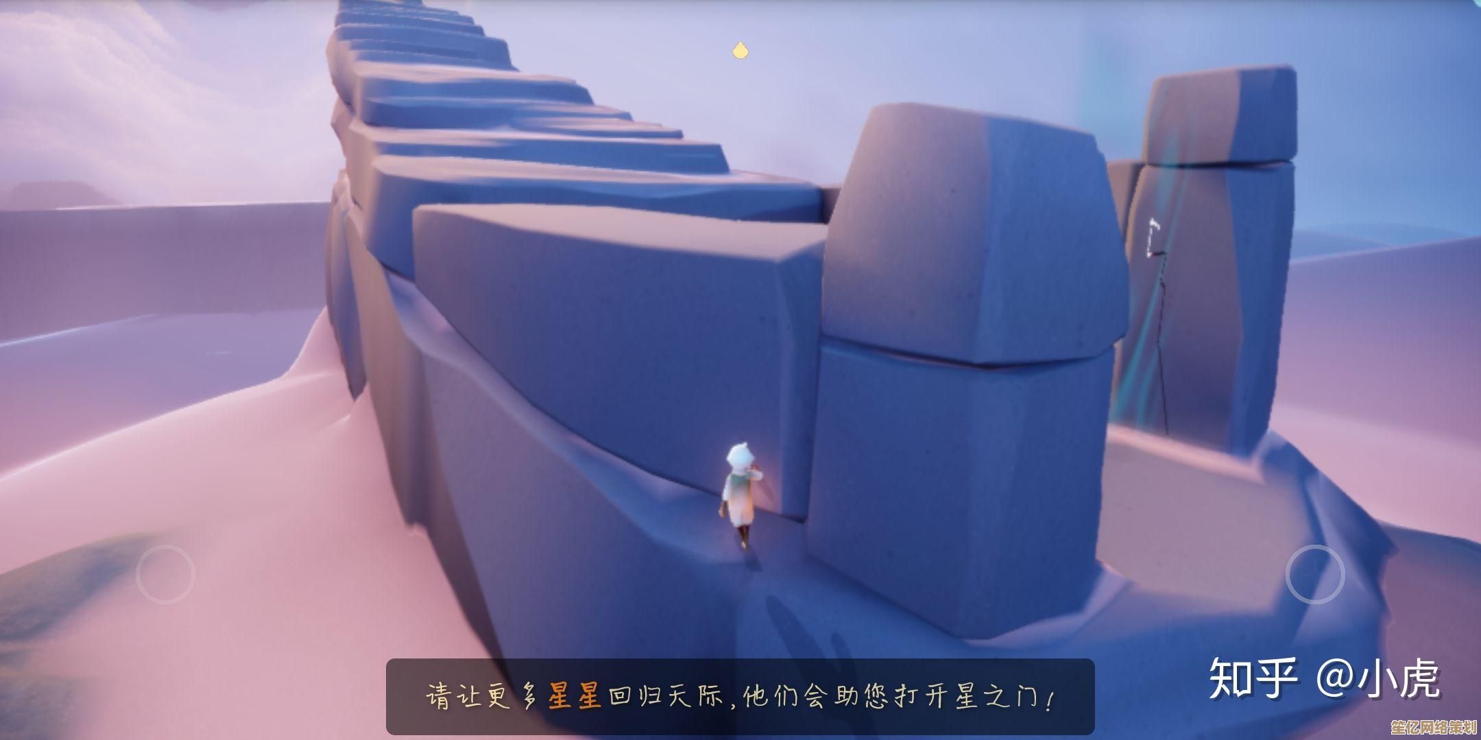 2025光遇卡无翼终极指南 教你安全实现无翼状态及注意事项