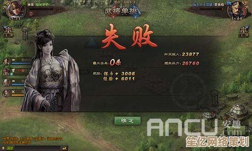 2025年攻城掠地手游陆景副本难度升级，全新策略挑战等你来战！