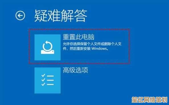 详解Windows 11 Boot进入方式：系统启动与故障恢复实用教程